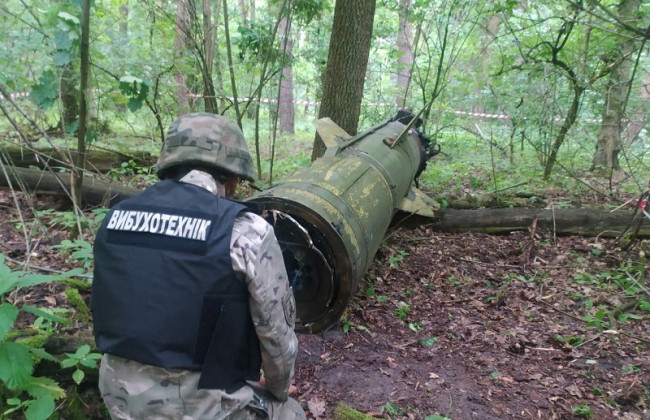 На Київщині знайшли уламки ворожої ракети