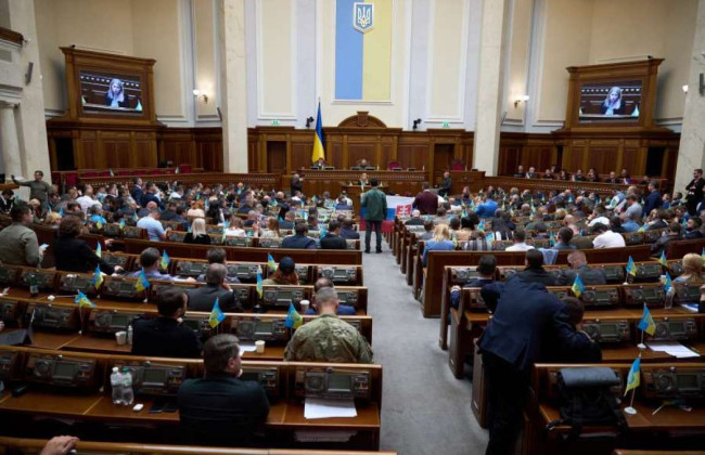 Які закони прийнято під час засідання Верховної Ради 1 липня