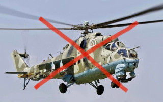 У острова Змеиный ВСУ сбили российский вертолет