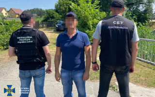 У Києві затримали росіянина, який 2 роки перебував у міжнародному розшуку