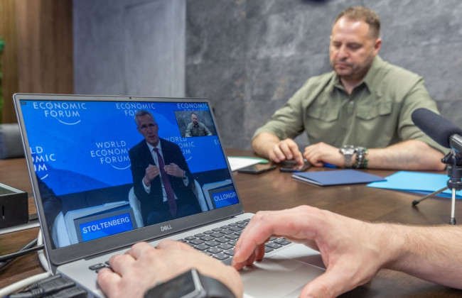 Керівник ОП та колишній Генеральний секретар НАТО проводять брифінг: трансляція