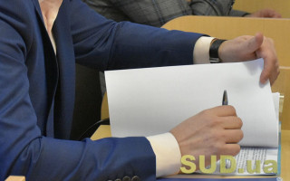 Набув чинності наказ НАДС про внесення змін до Типового положення про службу управління персоналом держоргану