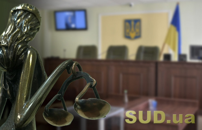 Процедуру установления фактов рождения и смерти судом упростили: Рада приняла закон