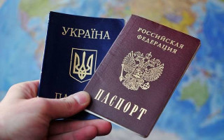 Украина ввела визовый режим для граждан РФ: что это значит