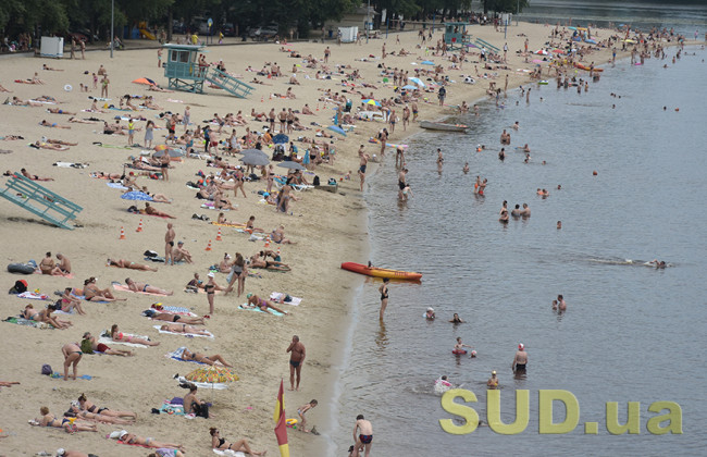 Можно ли ходить на пляжи в Киеве
