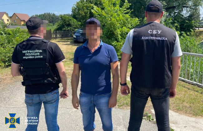 У Києві затримали росіянина, який 2 роки перебував у міжнародному розшуку