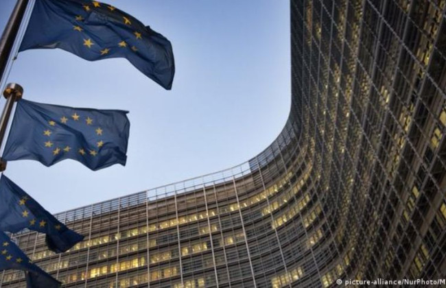 Урсула фон дер Ляєн оголосила про рішення щодо надання Україні макрофінансової допомоги у розмірі 1 млрд євро