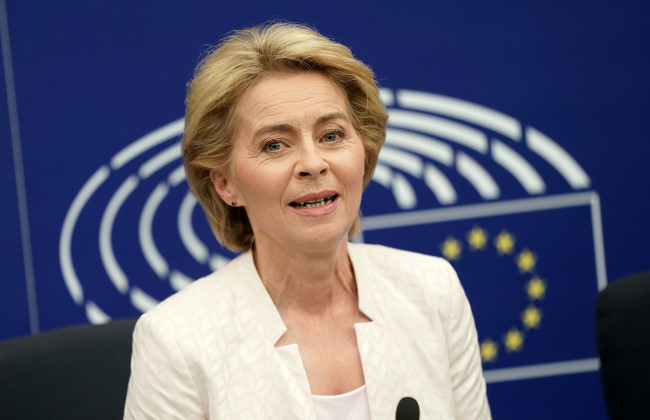 Глава Еврокомиссии рассказала, какие законы нужно принять Украине для вступления в ЕС