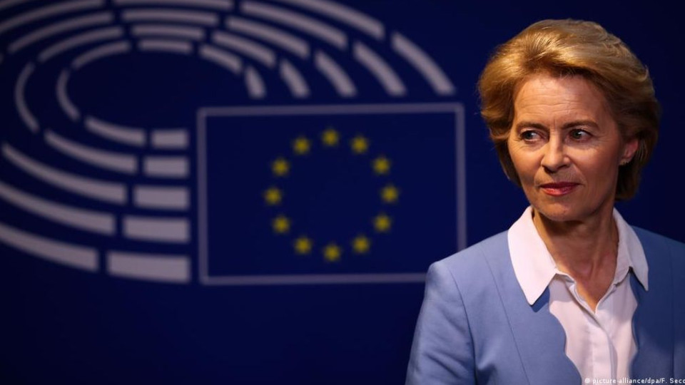 Еврокомиссия может выделить Украине первый транш экстренной макрофинансовой помощи