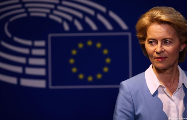 Еврокомиссия может выделить Украине первый транш экстренной макрофинансовой помощи