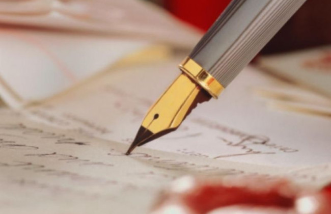 Державний реєстр актів цивільного стану громадян не працюватиме: коли та чому