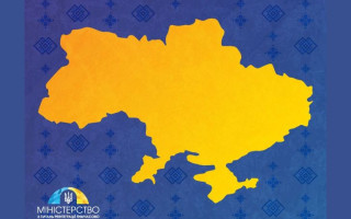 Оновили перелік громад у районах бойових дій, на ТОТ та тих, що в оточенні