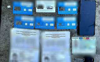 1500 євро за перетин кордону: повідомлено про підозру жителю Чернівецького району