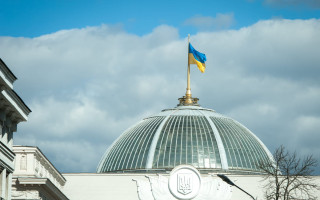 Верховна Рада підтримала черговий пакет євроінтеграційних законопроєктів