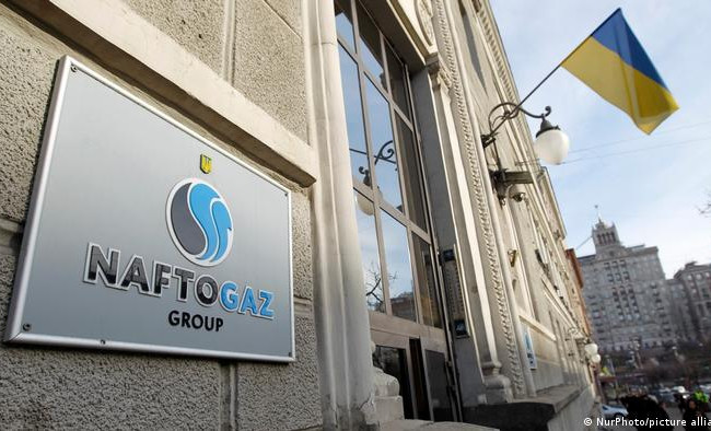 Кабмін затвердив розподіл чистого прибутку НАК «Нафтогаз України»