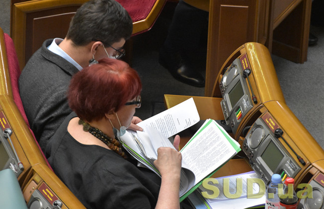 Уволить или задержать зарплату госслужащим будет проще: Рада приняла закон, которым приоритет в регулировании работы госслужащих во время войны отдан закону Третьяковой