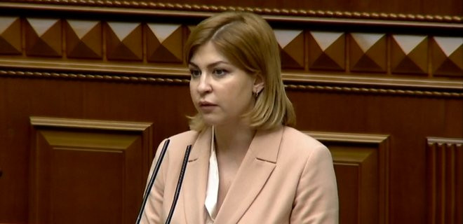 Когда Украина вступит в ЕС: Стефанишина назвала сроки