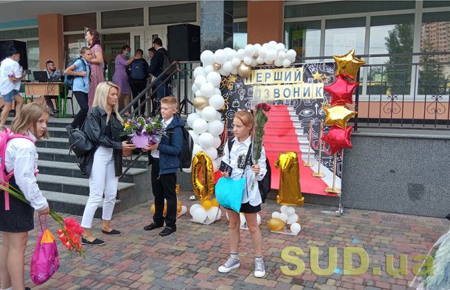 Тренування евакуації та перевірка бомбосховищ: у Києві школи готуються до навчального року