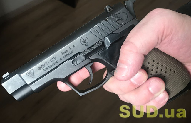 В МВД рассказали, когда украинцы смогут свободно покупать пистолеты