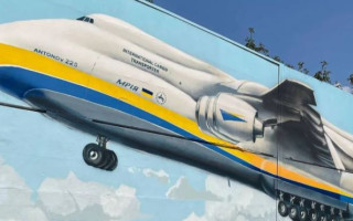 В Борисполе появился мурал с изображением «Мрии»