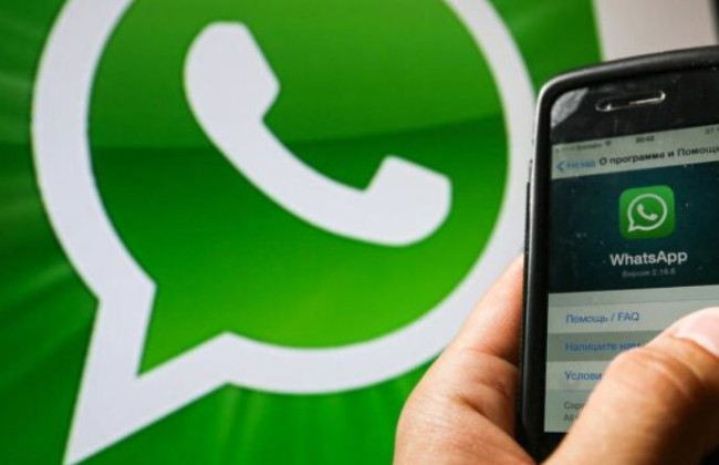 WhatsApp увеличит время, в течение которого можно удалять сообщения