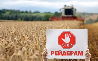 Строки подання скарги у сфері державної реєстрації нерухомості та бізнесу, пам’ятка
