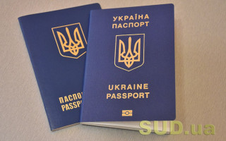 Українці зможуть отримувати паспортні документи за межами країни: де вже працює послуга