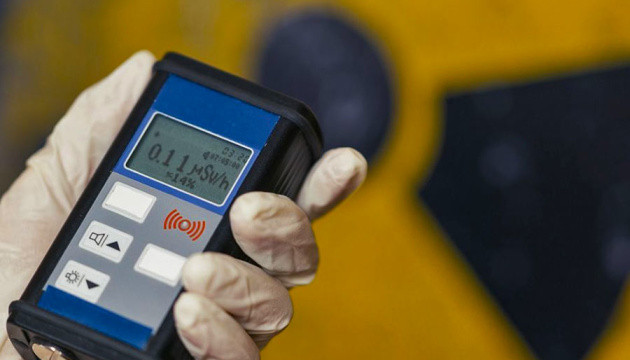 Киевлянам сообщили показатели радиационного фона и воздуха в городе