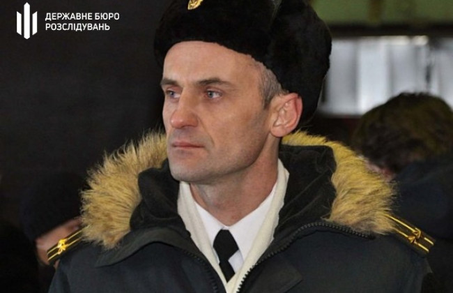 ДБР повідомило про підозру у держзраді колишньому командиру підводного човна «Запоріжжя»