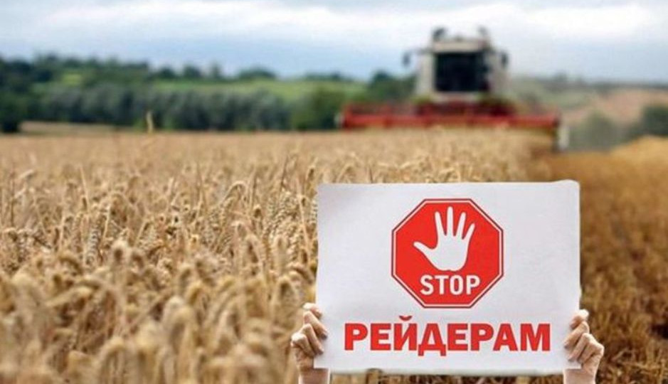 Строки подання скарги у сфері державної реєстрації нерухомості та бізнесу, пам’ятка