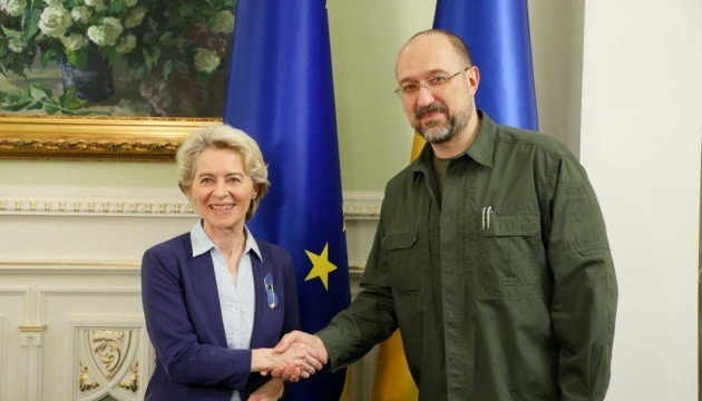 Платформа відбудови України: Шмигаль та Фон дер Ляєн розповіли деталі ініціативи Єврокомісії