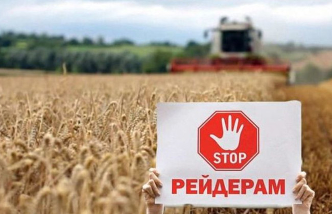 Строки подання скарги у сфері державної реєстрації нерухомості та бізнесу, пам’ятка