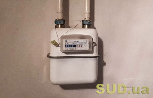 Кабмін пропонує повернути обов’язкову повірку лічильників на вільній від загарбників території України