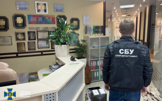 СБУ заарештувала активи українського банку за спонсорування агресії РФ