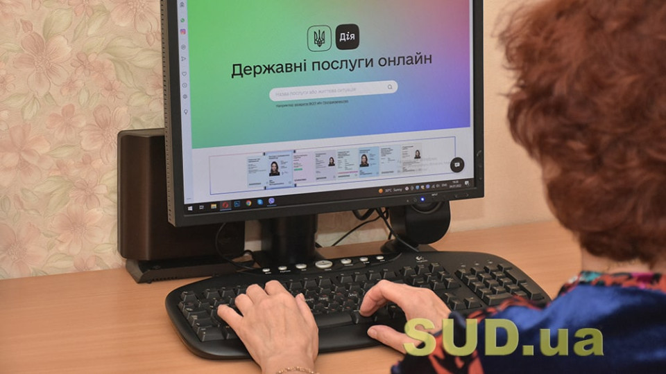 Учет военнообязанных планируют вести с помощью «Дії», – спикер Минобороны