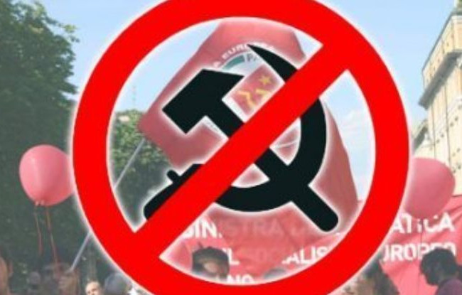 Суд заборонив діяльність Комуністичної партії України