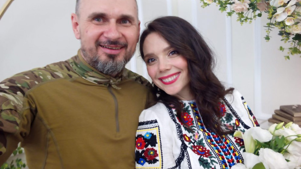 Олег Сенцов женился во второй раз: фото с избранницей