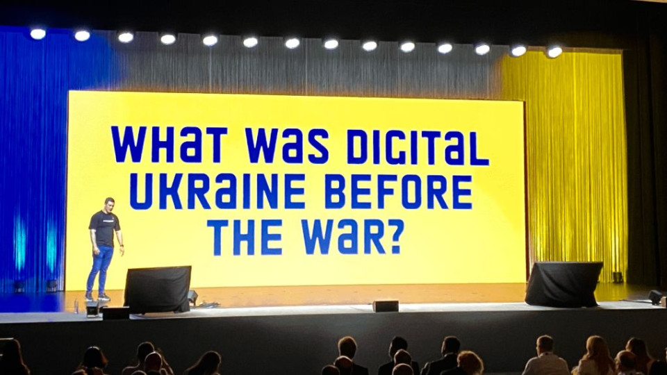 Мінцифри запускає міжнародну ініціативу стрімкого відновлення та розвитку України через інновації та цифровізацію