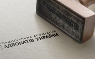 НААУ створила 5 нових представництв в Європі: де саме