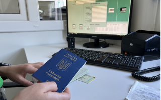 У ДПСУ повідомили у яких пунктах пропуску не здійснюється пропуск пішоходів