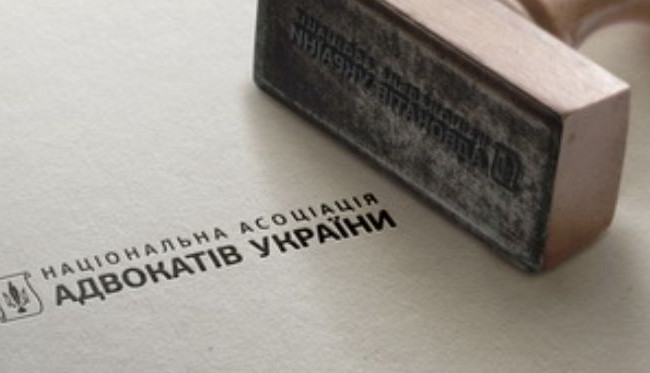 НААУ створила 5 нових представництв в Європі: де саме