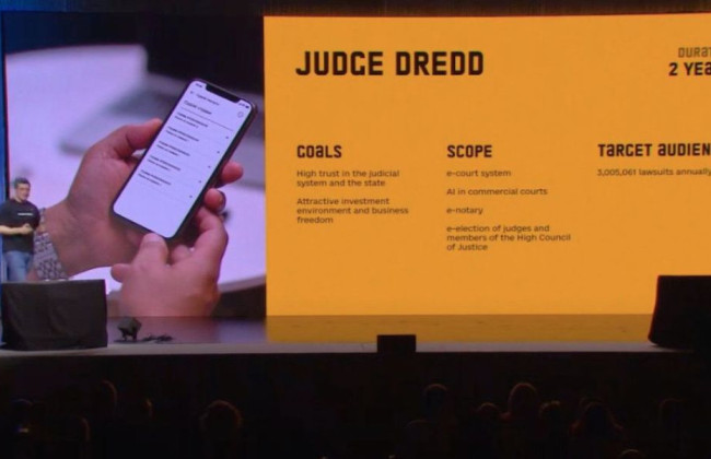 Электронные выборы судей и членов Высшего совета правосудия: Михаил Федоров показал презентацию