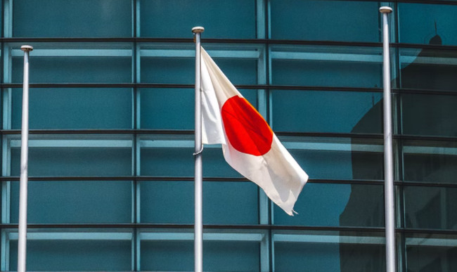 Япония объявила о дополнительных санкциях против РФ