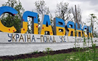 Славянск стал прифронтовым городом: мэр призвал жителей эвакуироваться