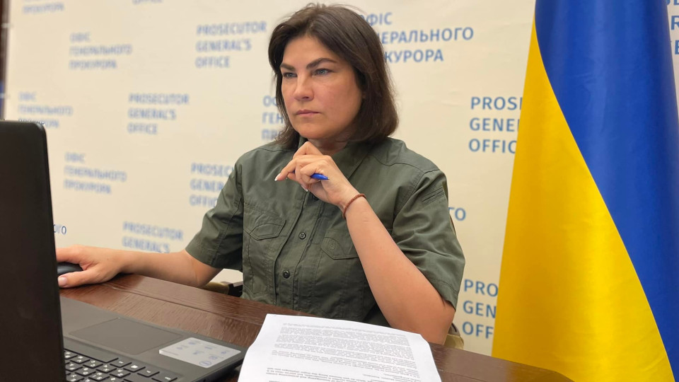 Пов’язані з Деріпаскою, Фірташем, Шелковим: Генпрокурор Венедіктова назвала суми заарештованих в Україні активів
