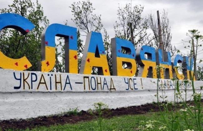 Славянск стал прифронтовым городом: мэр призвал жителей эвакуироваться