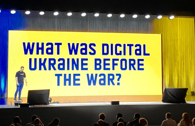 Мінцифри запускає міжнародну ініціативу стрімкого відновлення та розвитку України через інновації та цифровізацію