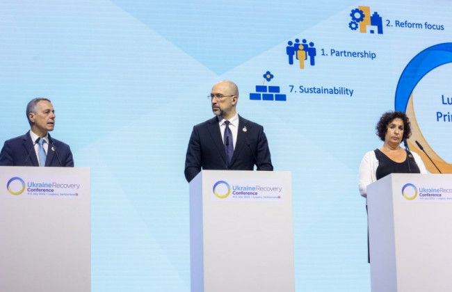 На Конференції з відновлення України  в Лугано підтримали підсумкову декларацію: що передбачається