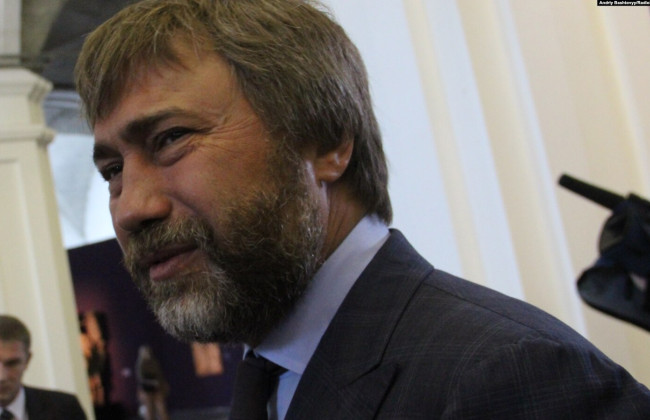 Вадим Новинський повідомив, що вирішив скласти повноваження нардепа