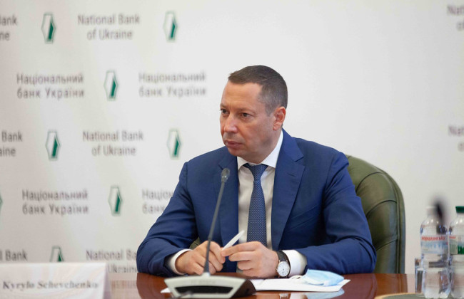 Глава Нацбанку заявив, що НБУ має припинити друкувати гривню та фінансувати бюджет